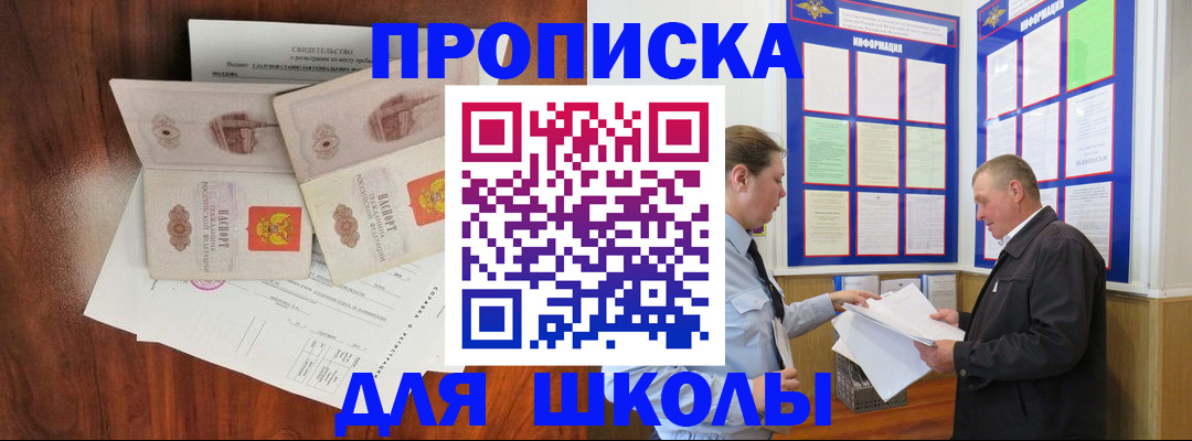 форма 3 в Осташкове